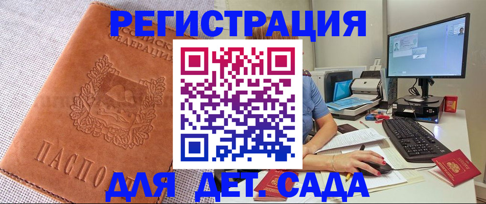 форма 3 в Таганроге